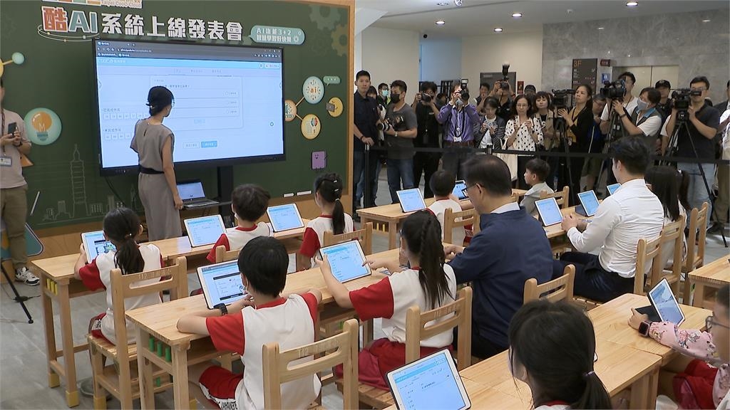 北市首創「AI雲端課」　AI輔助出題、作文批閱