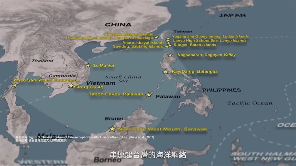 台灣歷史遠超400年？專家驚曝：5000年前可能是南島語系原鄉