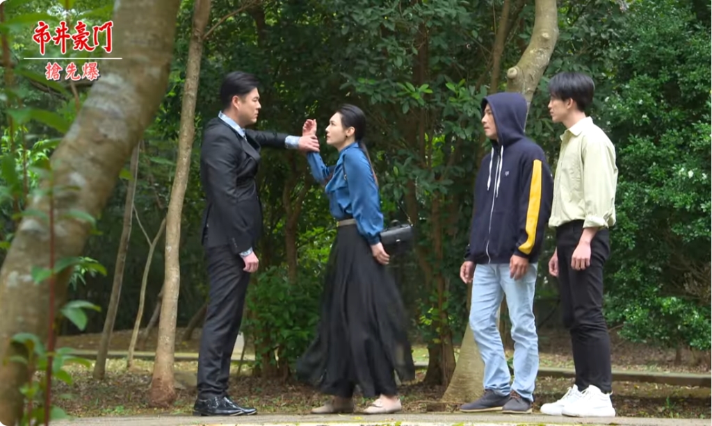 《市井豪門-EP279精采片段》逸凡詐死驚天爆？  馨碎他是臥底？   