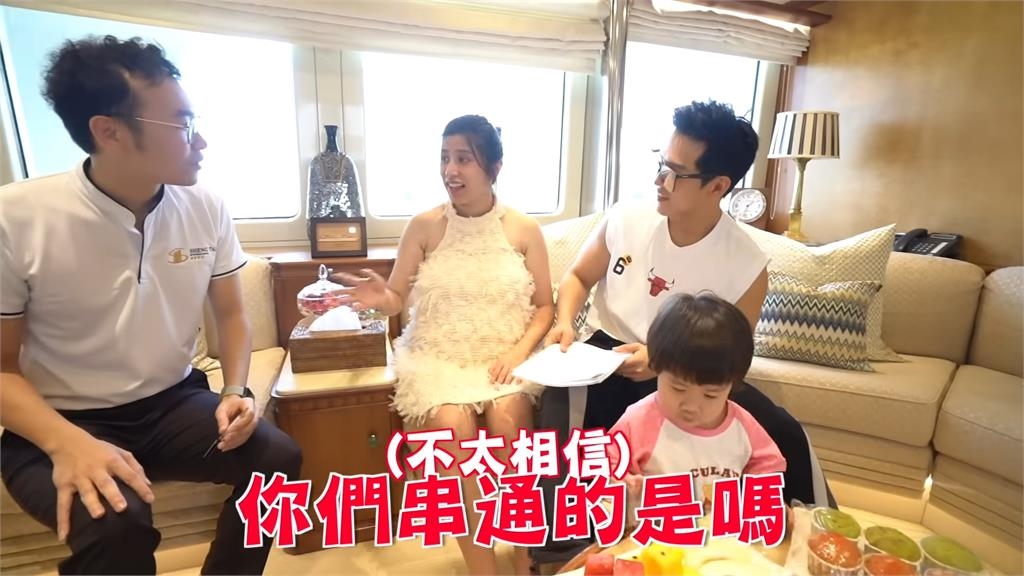 懷二胎辛苦了！大馬網紅「斥巨資買房」送老婆　網羨喊：寵妻魔人