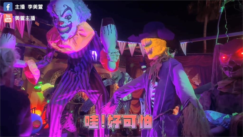 美國超狂萬聖節佈置 她曝每戶家庭風格百變像遊樂園鬼屋