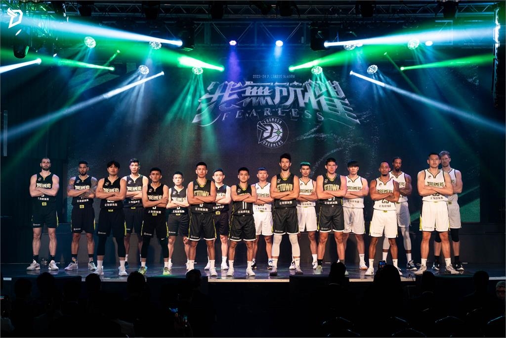 PLG夢想家新賽季 經營台中、彰化雙主場