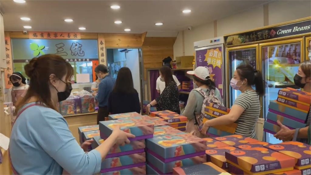 鳳梨酥原物料供貨吃緊+觀光客回流　佳德開出第一槍「停止網路訂購」