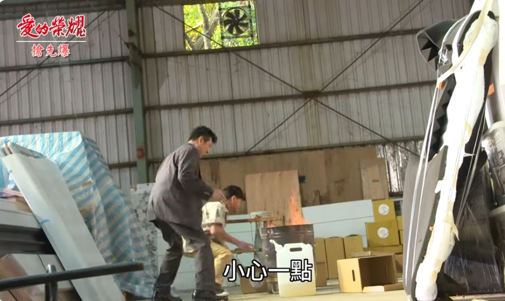 《愛的榮耀-EP4精采片段》神明大警告? 同床異夢全都爆?