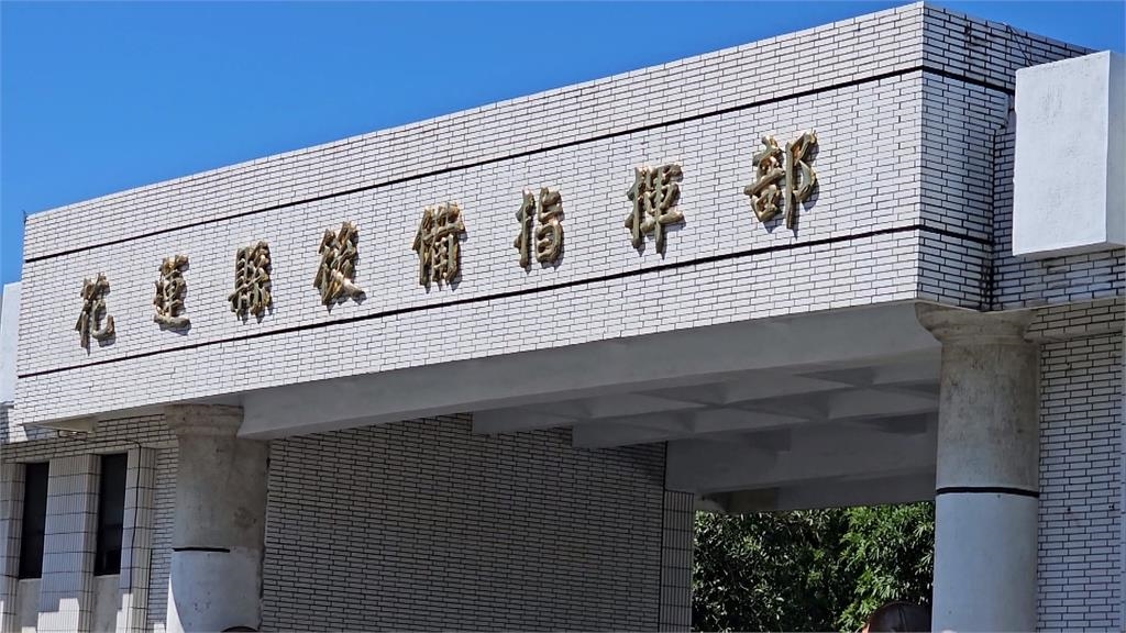 太扯!花蓮後指部國旗掛反4小時 軍方:加強人員教育訓練