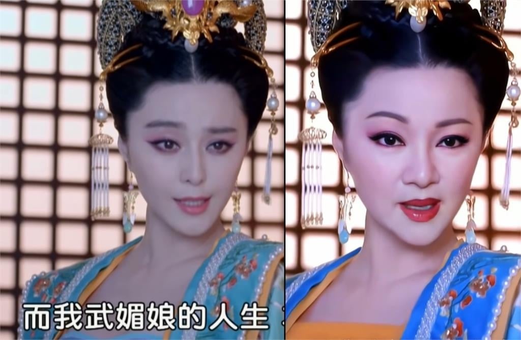 ICE之戰！白冰冰變身「逆齡武則天」尬上范冰冰　網讚：真有氣勢