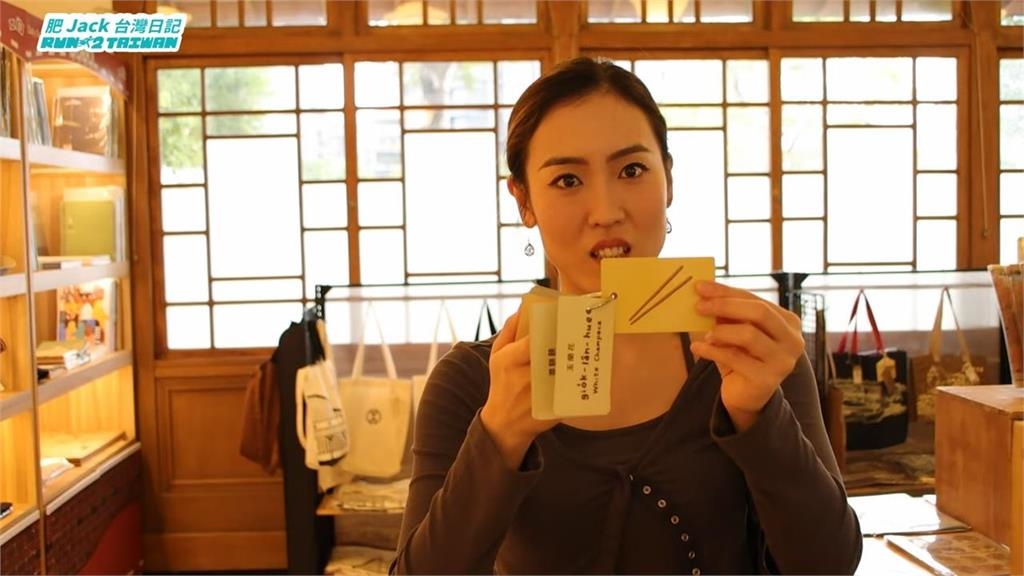 從小到大偶像是台人!狂秀與女神徐若瑄合照 日本女師羞喊:我很喜歡她