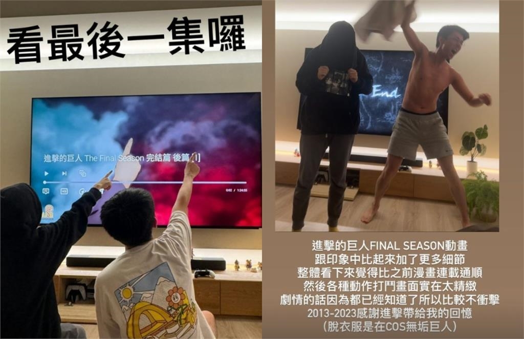 獻出你的心臟!阿滴COS《進擊的巨人》1角色 全場淚崩:我走不出來