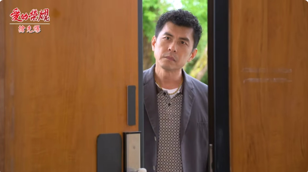《愛的榮耀-EP5精采片段》昔日秘戀大爆發? 原來這才是真相?
