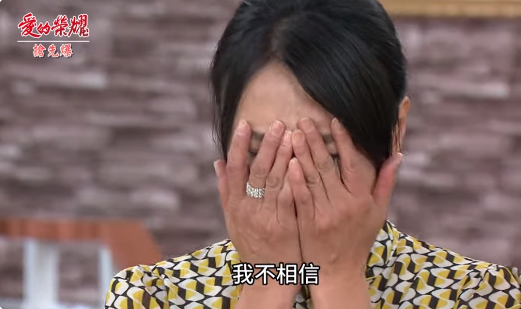 《愛的榮耀-EP5精采片段》董事長夢碎? 最帥檢察官初登板?