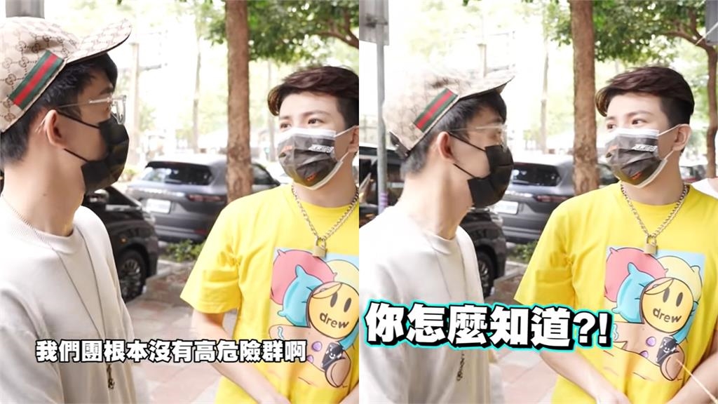 蕾菈持毒遭逮⋯反骨男孩2年前「驗尿自清」!鏡頭狂tag她諷刺畫面曝光