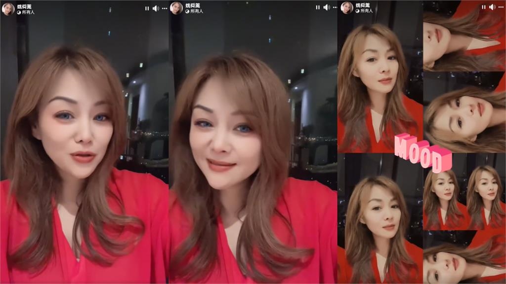 郭富城前女友拍大尺…紅了秒退圈!57歲改名轉戰商界「撞臉方媛」近況流出