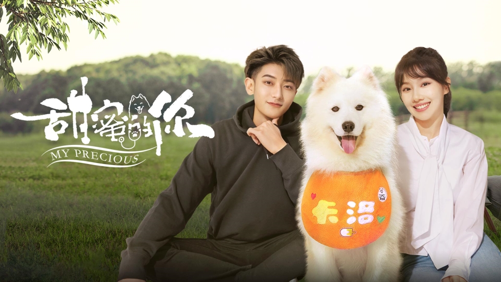 【四季線上11月片單推薦】秋季限定！2023年勵志運動韓劇《純情拳擊手》、由金宇彬挑大樑演出的《技術者們》、化身白袍醫師的楊冪出演《謝謝你醫生》精彩上線啦！