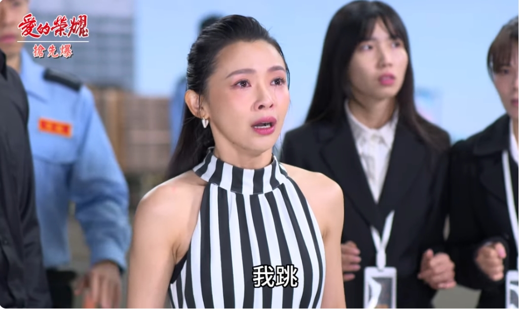 《愛的榮耀-EP7精采片段》頂樓大驚魂？ 捨命救人大逆轉？    