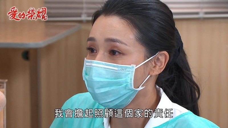 《愛的榮耀-EP6精采回顧》雅苓懷上柏文骨肉 注定當江家媳婦?愛嘉為父慘遭羞辱 落難千金遇貴人!