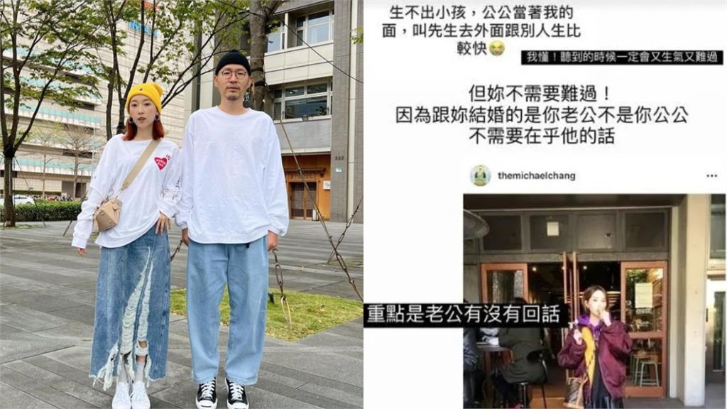 張菲辣媳「婆家問題+三胎計劃」全說了!親曝「意見分歧」解決妙招