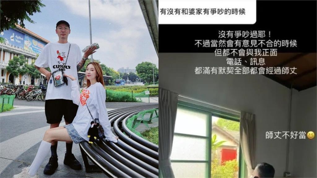 張菲辣媳「婆家問題+三胎計劃」全說了!親曝「意見分歧」解決妙招