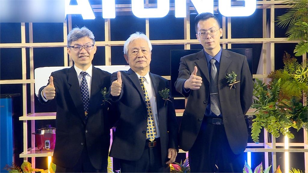 大同新生活特展　互動遊戲邀大小朋友同樂體驗