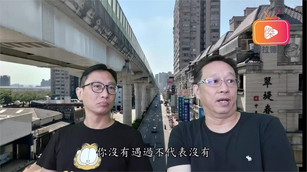 沒有想像中美好？來台逾20年香港人這麼說：移民台灣真的要三思