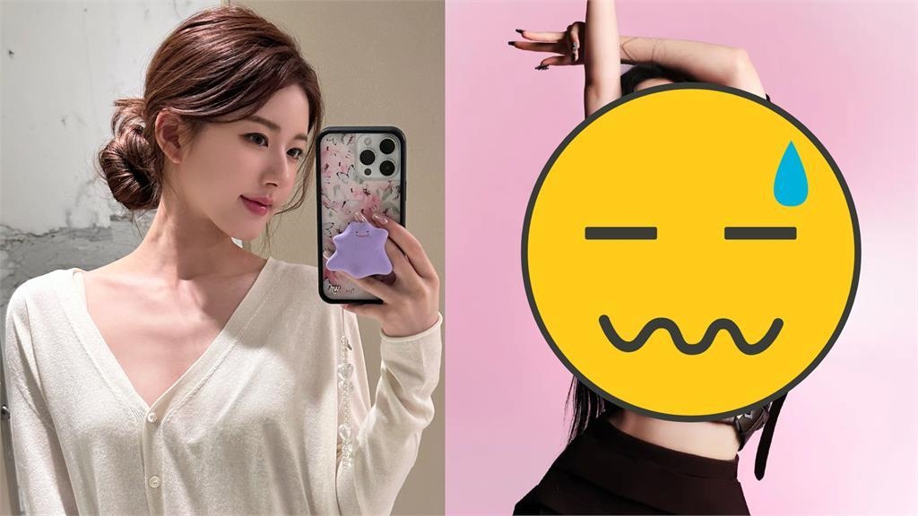 趙露思「只纏皮帶」生日會寵粉出事了！面露1表情「形象塌房」網轟：用力過猛