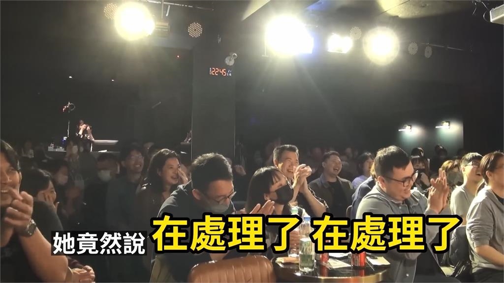 脫口秀講師曝當年超扯求婚實錄 劇團成員假扮保全超強反應:在處理了