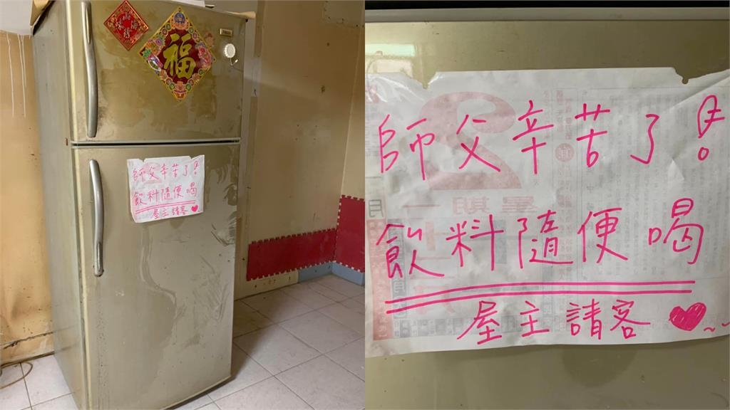 就是阿莎力!屋主突在工地「擺1物+貼紙條」 師傅秒喊:再硬都給你做好