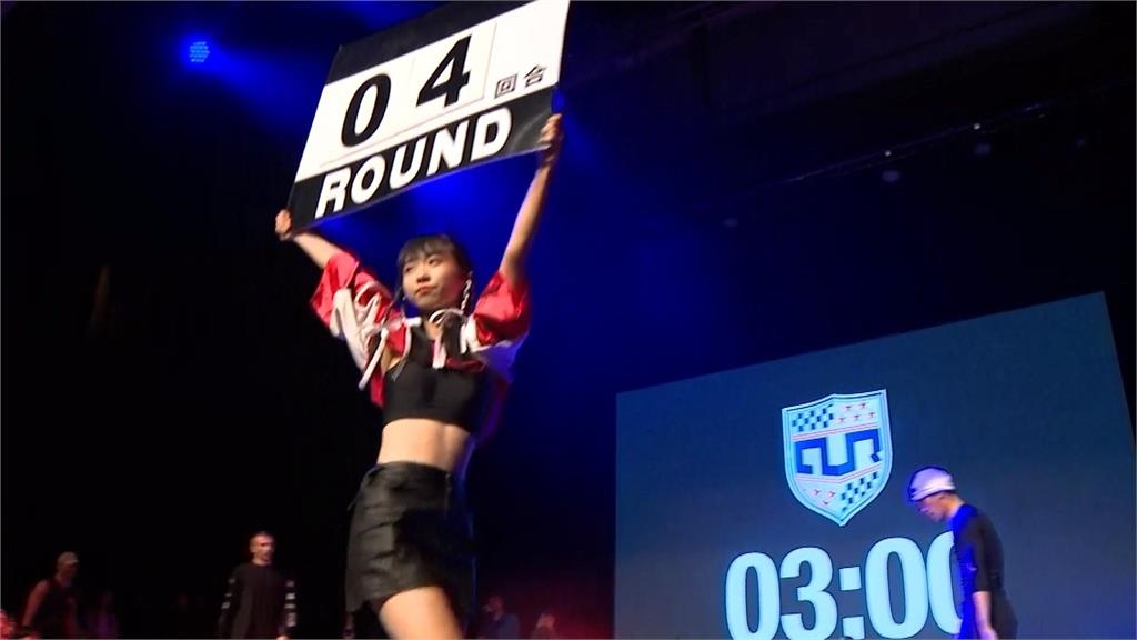 「2023街舞首都」爭霸戰　烏克蘭選手拿下冠軍