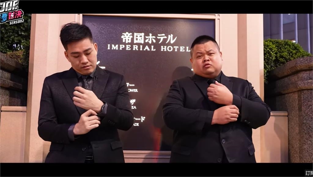 Joeman不甩「麻」煩！上新片「找大蛇丸助陣」飛日本砸3.5萬做1事