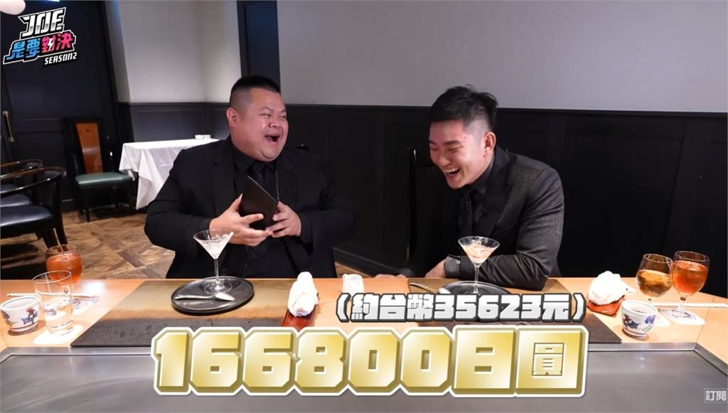 Joeman不甩「麻」煩！上新片「找大蛇丸助陣」飛日本砸3.5萬做1事