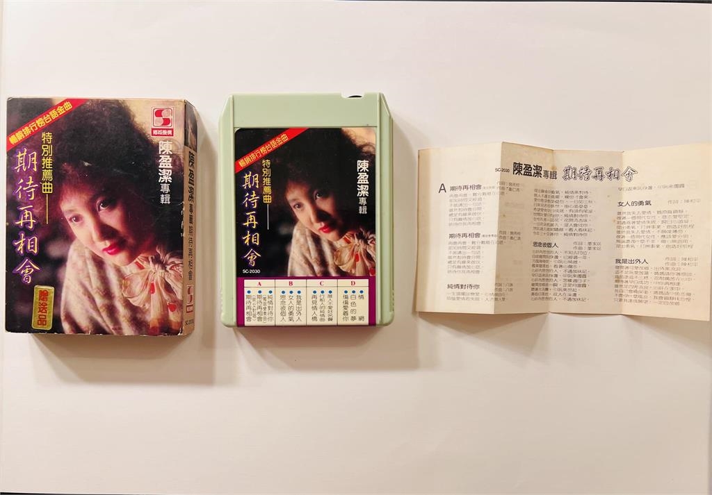 「綜藝教母」暖心相助！陳盈潔大姊「提款機前爆哭」：首次見戶頭入帳