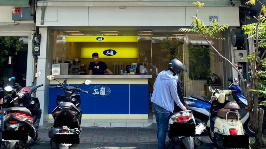 台南50嵐喝不到「1號」真實原因揭曉　全台唯獨「這3區」沒分店