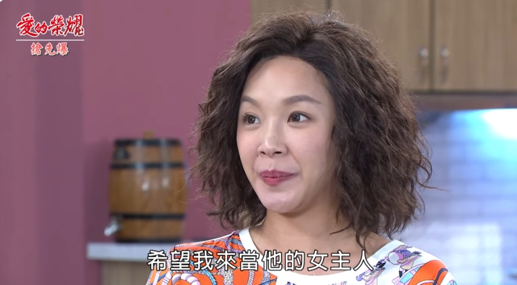 《愛的榮耀-EP11精采片段》富商大選妃？  霞女進豪門？ 