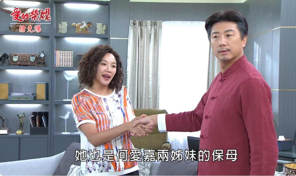 《愛的榮耀-EP11精采片段》富商大選妃？  霞女進豪門？ 