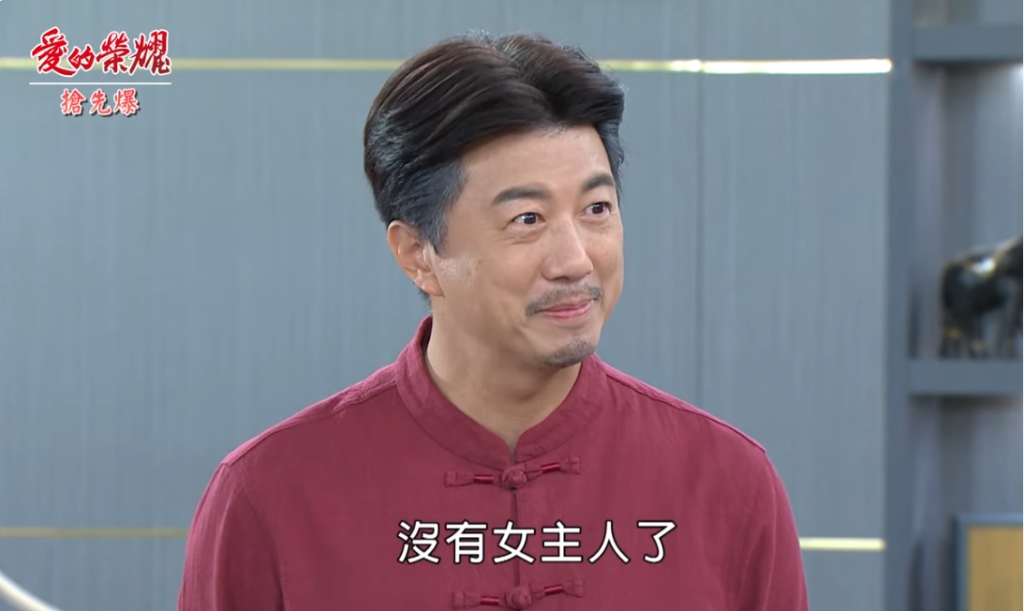 《愛的榮耀-EP11精采片段》富商大選妃？  霞女進豪門？ 