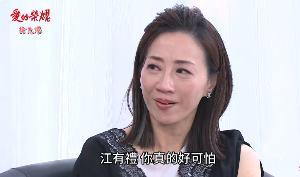 《愛的榮耀-EP11精采片段》海月怒休夫? 離婚大驚魂?