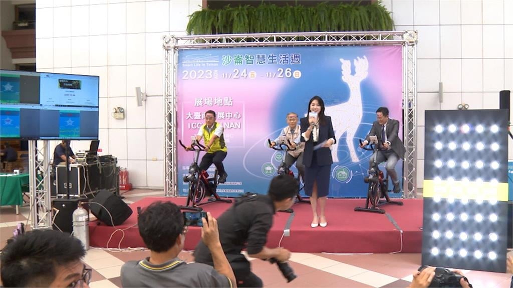 踩飛輪點亮燈泡 2023沙崙智慧生活週將登場