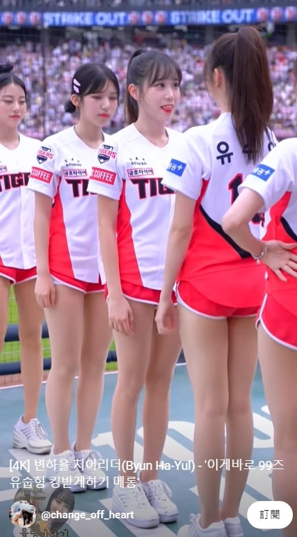 贏過李多慧!南韓女神「吐舌9秒片」狂吸1.8億點閱 網嗨炸:戀愛了