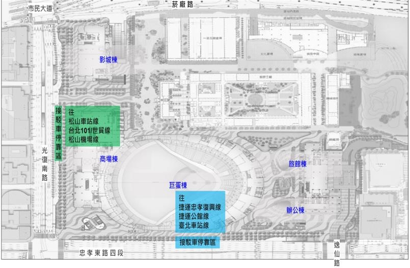 快新聞／別跑錯！大巨蛋18日測試賽　北市公布「6處免費接駁車」