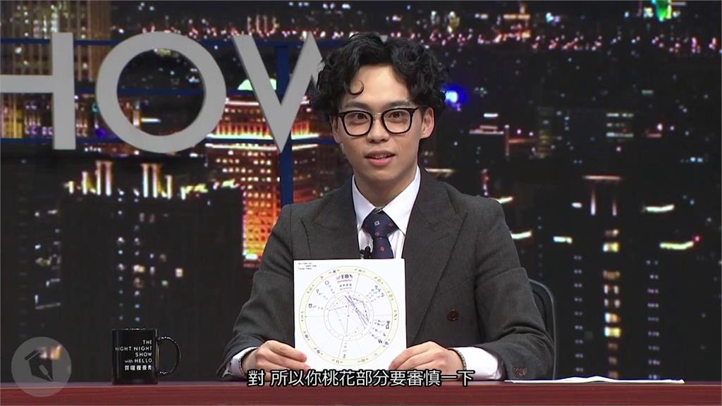 喜劇演員老K被原公司開除 「諷刺全是賀瓏的桃花劫」笑翻全網:太炸了