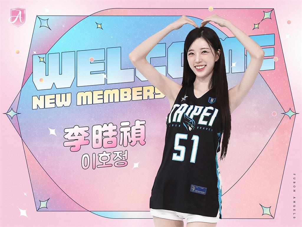 FubonAngels迎「最甜外援」李晧禎　東超初亮相直呼學中文好難