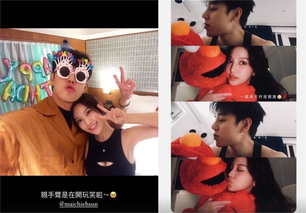 蔡瑞雪認愛富二代DJ!辣穿「挖洞上空裝」飯店親密合照…羞曝親手臂真相