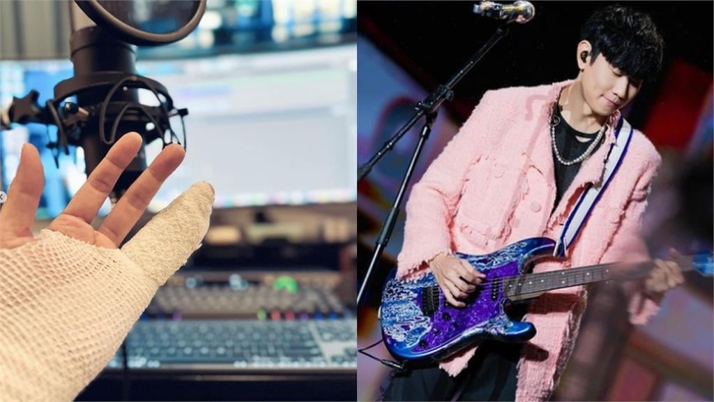 林俊傑手指「90度彎曲變形」畫面曝光!親曝受傷原因:希望只是惡作劇…