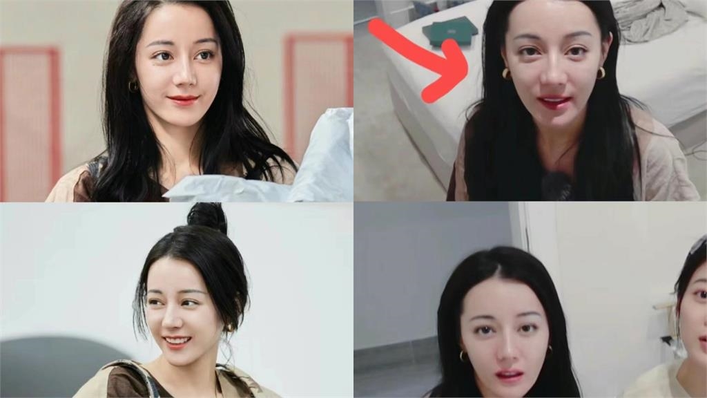 迪麗熱巴節目「無修直上」大素顏!「亮額頭+大仰角」震撼網:濃妝淡抹總相宜