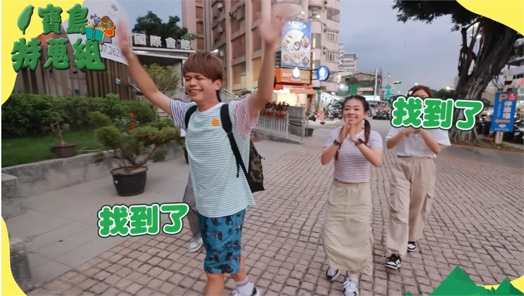 蔡阿嘎糗了!自爆「找到鳳山水果阿嬤」PO影片嗨翻 在地人搖頭:重拍吧