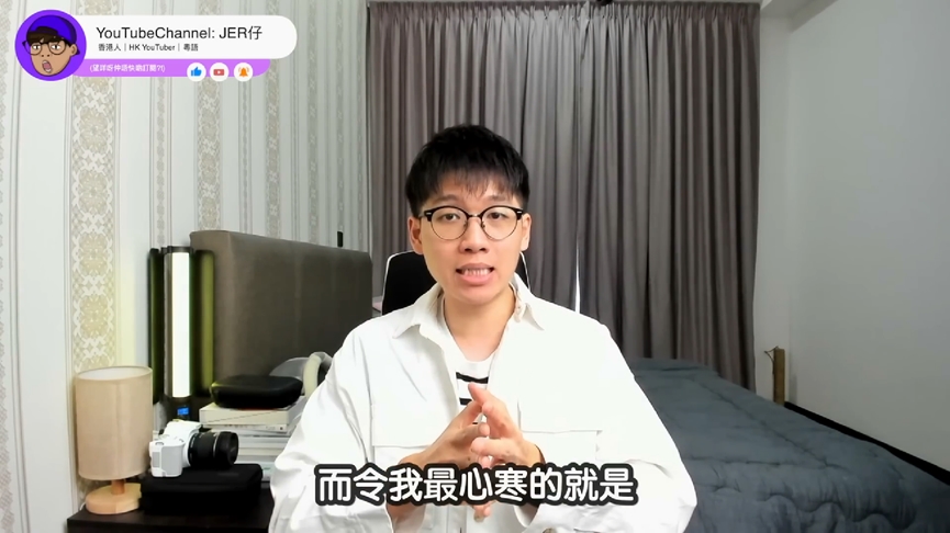 揭餐飲「科技活」真相！中國網紅消失半個月　再現竟改為食品公司廣告