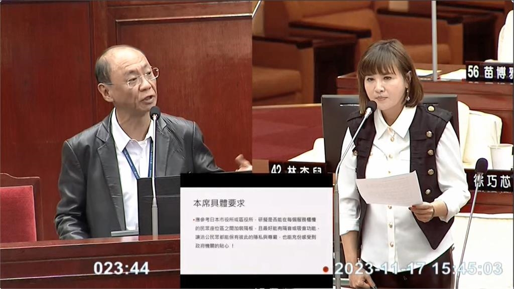 家中大小事藏不住！　戶政所座位靠太近沒隱私