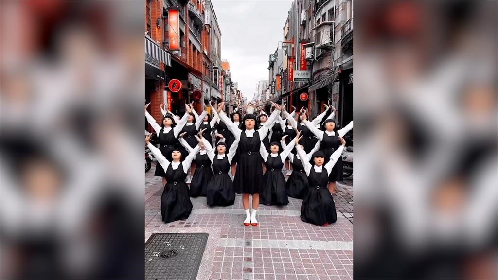 日本超夯「齊瀏海」舞團Avantgardey　大稻埕跳王彩樺保庇路人看傻