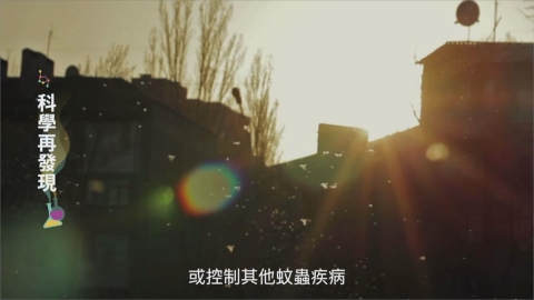 生物技術逐年進步　如何共存引發討論