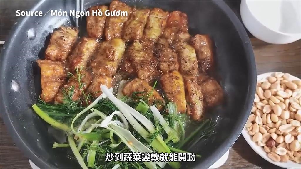 網傳巴沙魚食安爭議？美食家曝3道越南𩷶鯰在地好味　讚嘆：魂縈夢牽