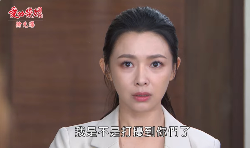 《愛的榮耀-EP17精采片段》暗戀落難千金？ 孤兒大反擊？